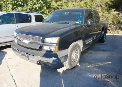 2005 Chevrolet Silverado 1500 Ls from USA, damaged, VIN 1GCEC19T45Z157677